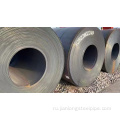 Углеродная сталь бесшовная труба 23 мм бесшовная стальная труба